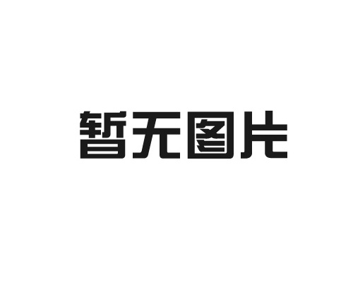 企業(yè)為什么把食堂承包出去？